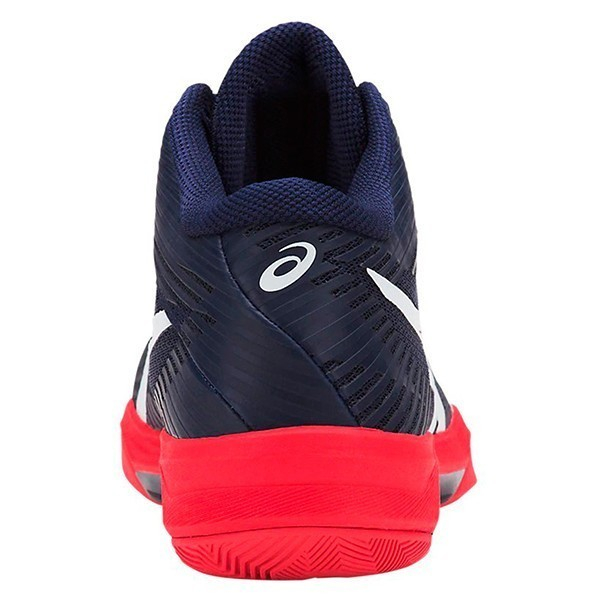 VOLLEY ELITE FF MT